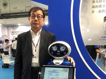 東元今首度展出收餐盤及導(dǎo)覽等服務(wù)型機器人