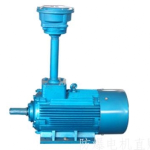 南陽(yáng)防爆電機(jī)的主要產(chǎn)品有哪些？