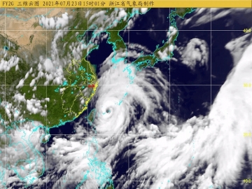 臺(tái)風(fēng)“煙花”北上將影響山東，工廠避險(xiǎn)攻略收好！