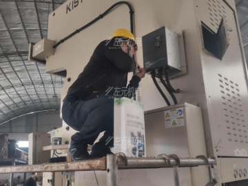 T310-4030東元變頻器應(yīng)用于沖床設(shè)備