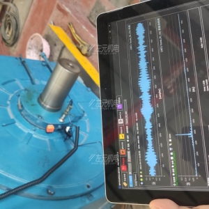 Pro9000振動頻譜分析儀應(yīng)用于電機(jī)維修企業(yè)