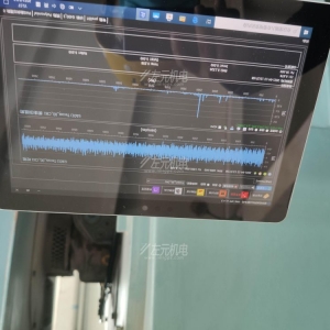 Pro9000振動頻譜分析儀應(yīng)用于化工企業(yè)壓縮機(jī)設(shè)備的振動診斷分析