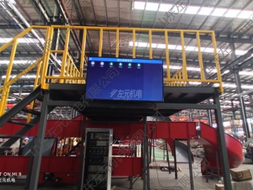 YL-KBS-10藍(lán)牙無(wú)線(xiàn)自動(dòng)振動(dòng)監(jiān)測(cè)系統(tǒng)應(yīng)用于物流輸送行業(yè)客戶(hù)