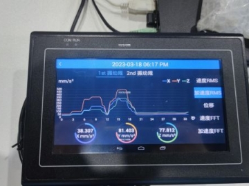 VB900振動(dòng)診斷分析儀應(yīng)用于空壓機(jī)系統(tǒng)